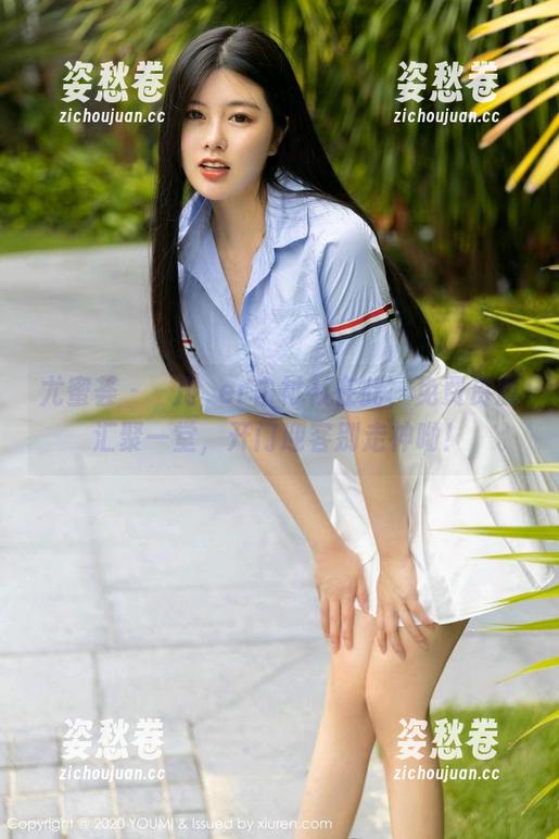 尤蜜荟 - 玥儿玥er白衬衫在此，免费资源汇聚一堂，开门迎客别走神呦！