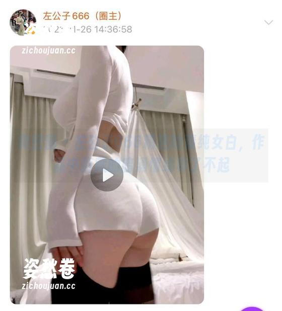 微密圈 - 左公子666精选的清纯女白，作品中蕴藏的暗涌情绪真了不起
