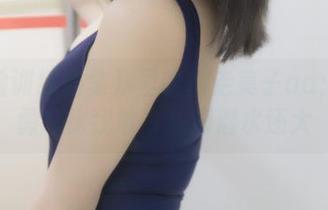 《危险训练图集》里的抱走莫子aa：她的勇气比我敢去深海潜水还大