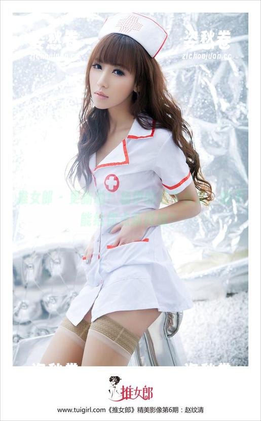 推女郎-杨伊 推女郎 - 更新啦!杨伊的奶牛合集,能不能给你点新鲜感?