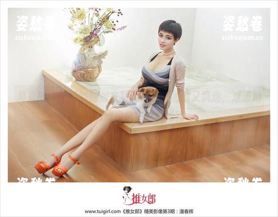 推女郎-潘娇娇 推女郎 - 潘娇娇的居家写真更新,随意又飘逸,难道她的窗帘也会跳舞吗?