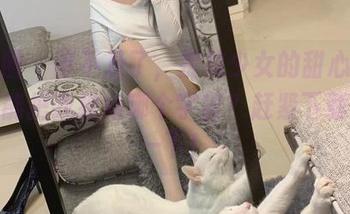 微密圈 – 等不及了，提袜少女的甜心作品到底能把我推向哪个宇宙？赶紧下载测试一下！
