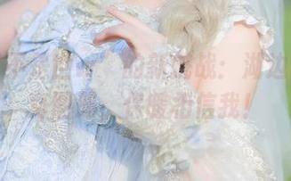 “是三不是世w”的新挑战：湖边白裙写真图册，保暖相信我！