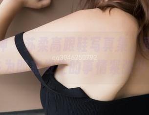 梦丝女神 – 苏柔高跟鞋写真集，更新后我们该为即将发生的事情紧张少些啦