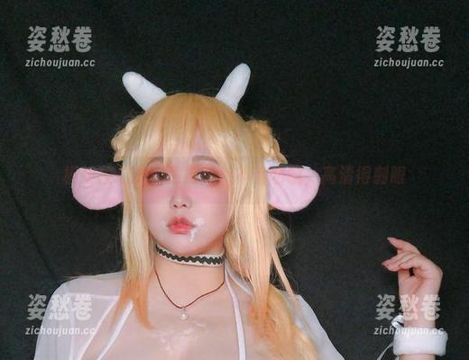 椒妮佐仁的校服原图，不喜勿喷，高清得刺眼