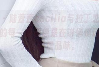 爱尤物 – 陆萱萱cecilia与拉丁恋人，作品集里的每一幕都像是在讲悄悄话。下载先，慢慢品味。