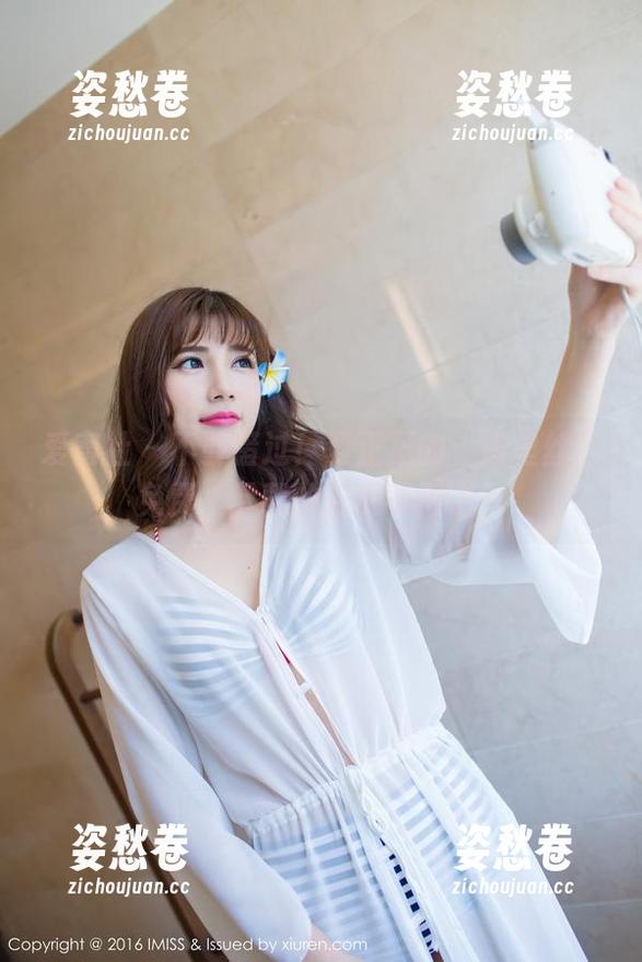爱蜜社 - 不要错过！夏正正的“裤里丝”免费，下载的乐趣不得了～