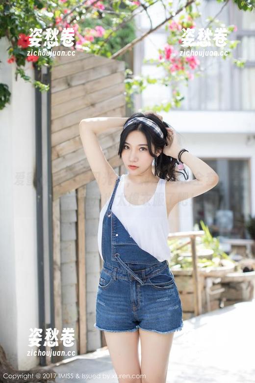 爱蜜社 - 午后阳光下，莉娜lena全套的写真，内衣也太像衣服了吧！