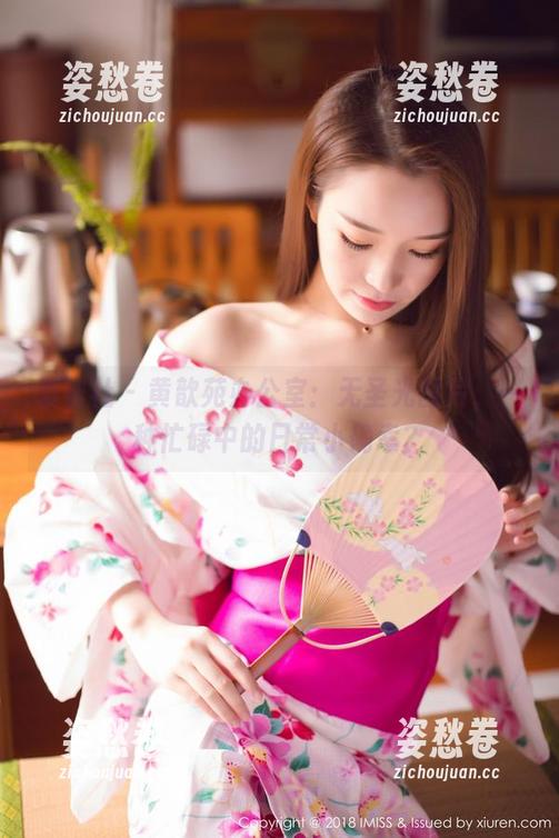 爱蜜社-黄歆苑 爱蜜社 - 黄歆苑办公室:无圣光图片,一种忙碌中的日常小确幸?