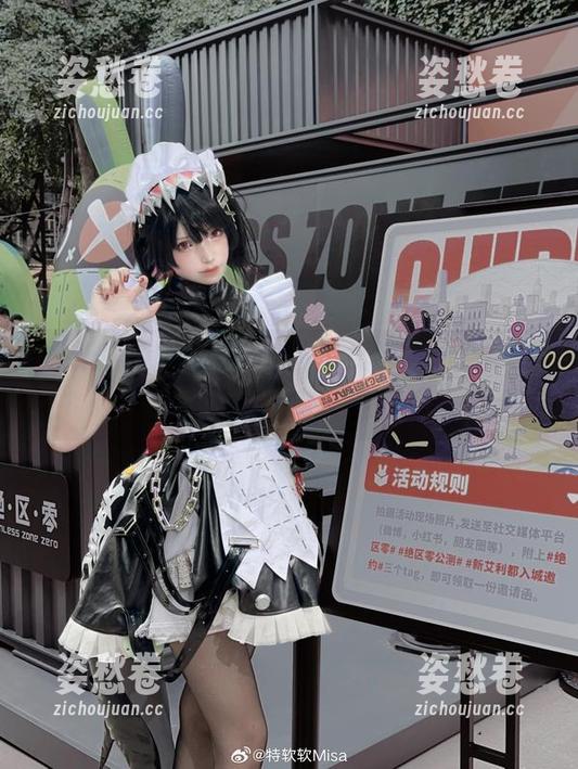 更新！特软儿Sona的巫女系列，似乎又打破了我的审美底线。