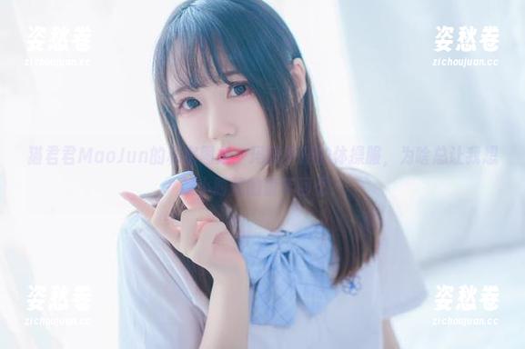 猫君君MaoJun的私房图集：玛丽罗斯的体操服，为啥总让我想起小时候的童年回忆？