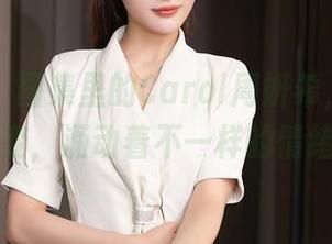 秀人网 – 图集里的Carol周妍希，黑白渐变，涌动着不一样的情绪