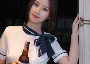 秀人网 – 泳衣+Lovely璐璐=看了就想买的私房图包，难怪大家都赞不绝口！