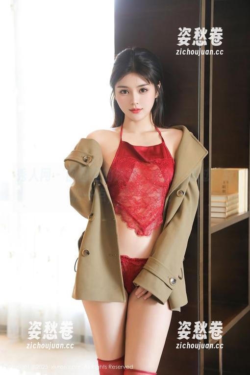 秀人网 - 图包里的透明，林乐一说过：轻松一点，遮什么呢？