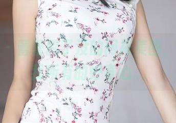 秀人网 – 蕾蕾醒了没的网袜美图，挑逗着我所有的好奇心。