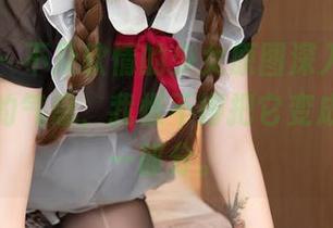 秀人网 – 不及软情的少女原图深入内心，这浓厚的气息，我恨不得把它变成日常的一部分。
