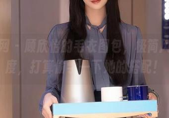 秀人网 – 顾欣怡的毛衣图包，极简风的温度，打算偷学一下她的搭配！
