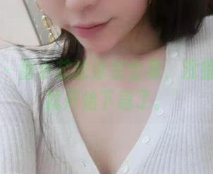 微密圈 – 童小芯的泳装全集，没错，我这就开始下载了。