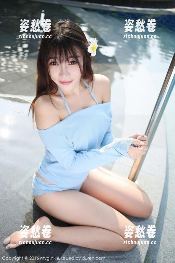 美媛馆 - 看徐微微mia演绎秘书范儿，图库里的每一张都让我想下载回家。