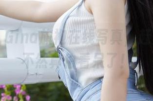 蜜桃社 – Gina旗袍在线写真，赶紧滑动，不然真怕看呆了！