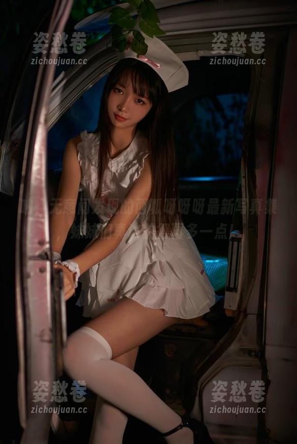 西呱呀呀呀 呐,无意间发现的西呱呀呀呀最新写真集,妹妹们真该拍得再多一点!
