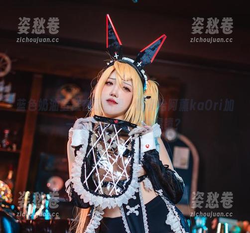 蓝色奶油蛋糕在原图里，顺便给阿薰kaOri加一层“甜腻腻”的滤镜？
