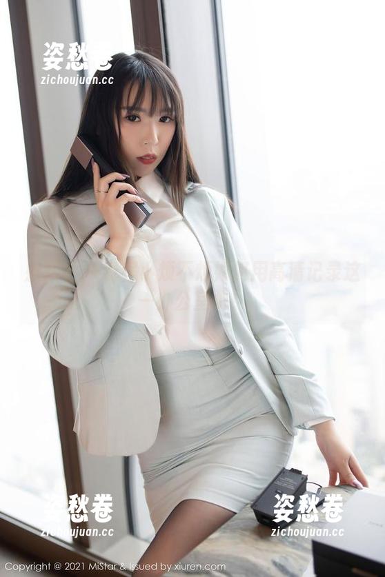 魅妍社 - 看程小烦不烦如何用高清记录这一办公室吧！