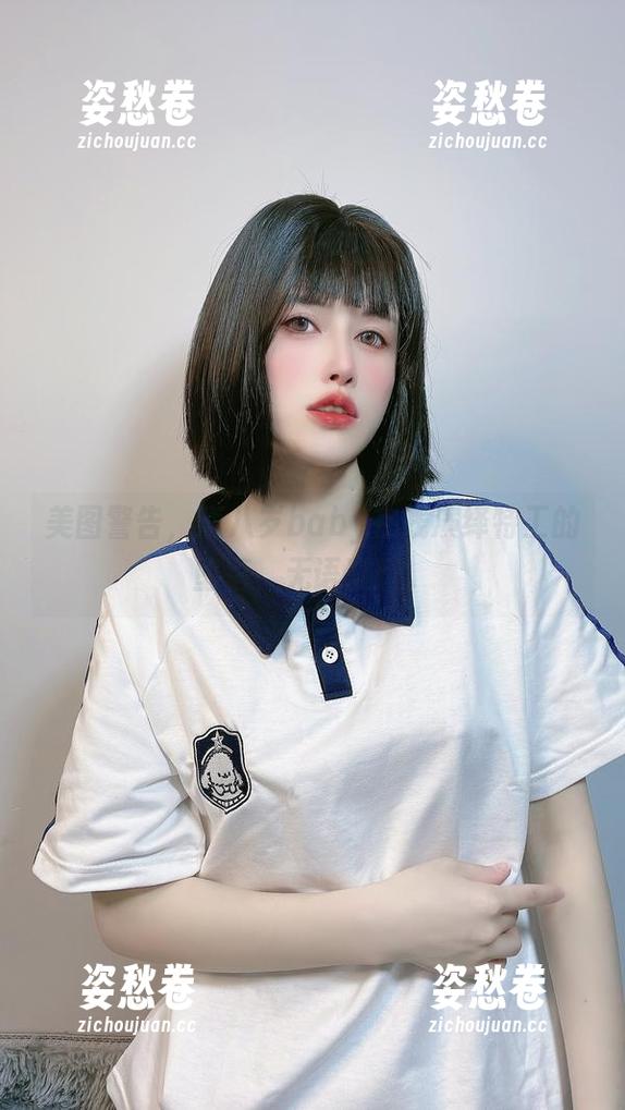 美图警告，鹿八岁baby在线演绎特工的堕落，无语凝噎。